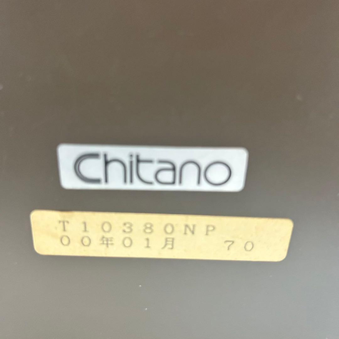 Karimoku カリモク家具 Chitano センターテーブル L036