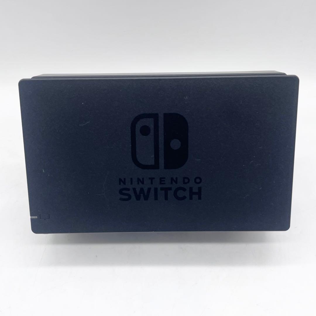 【液晶美品・未対策機】Nintendo Switch 本体 旧型 動作品