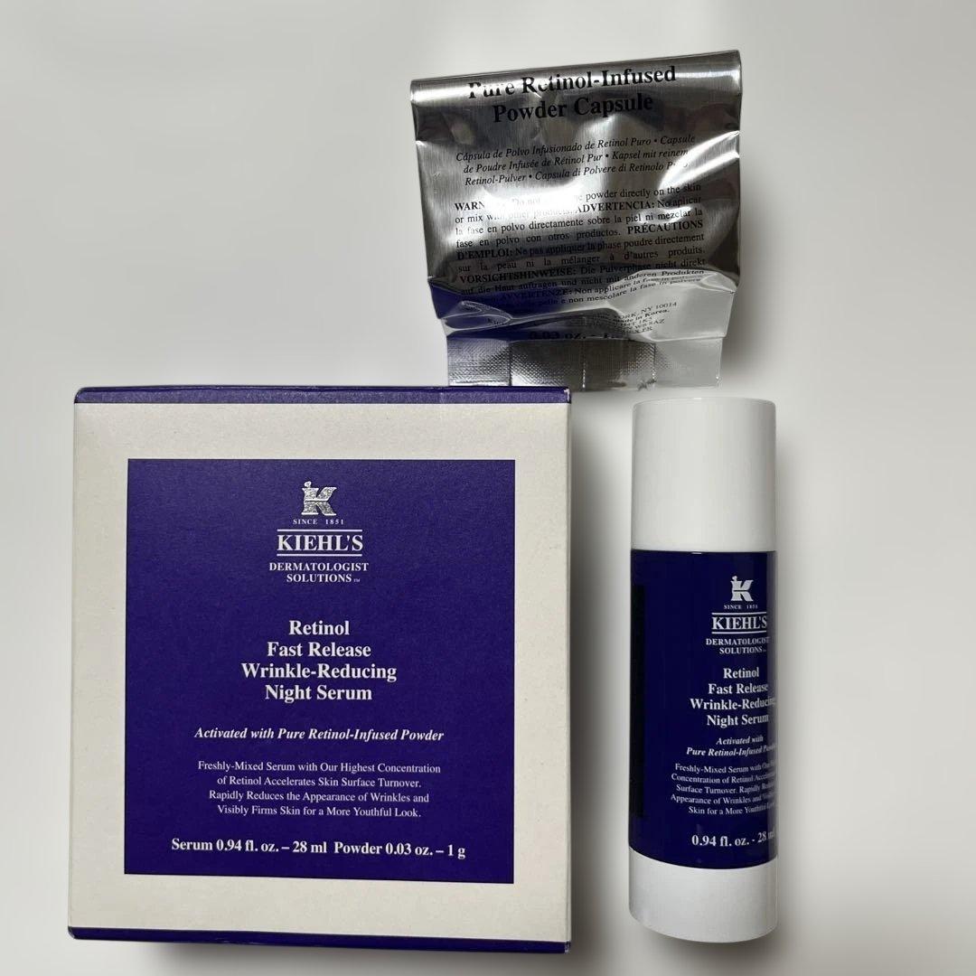 Kiehl's キールズ　DSRTNナイトコンセントレート　サンプル付き