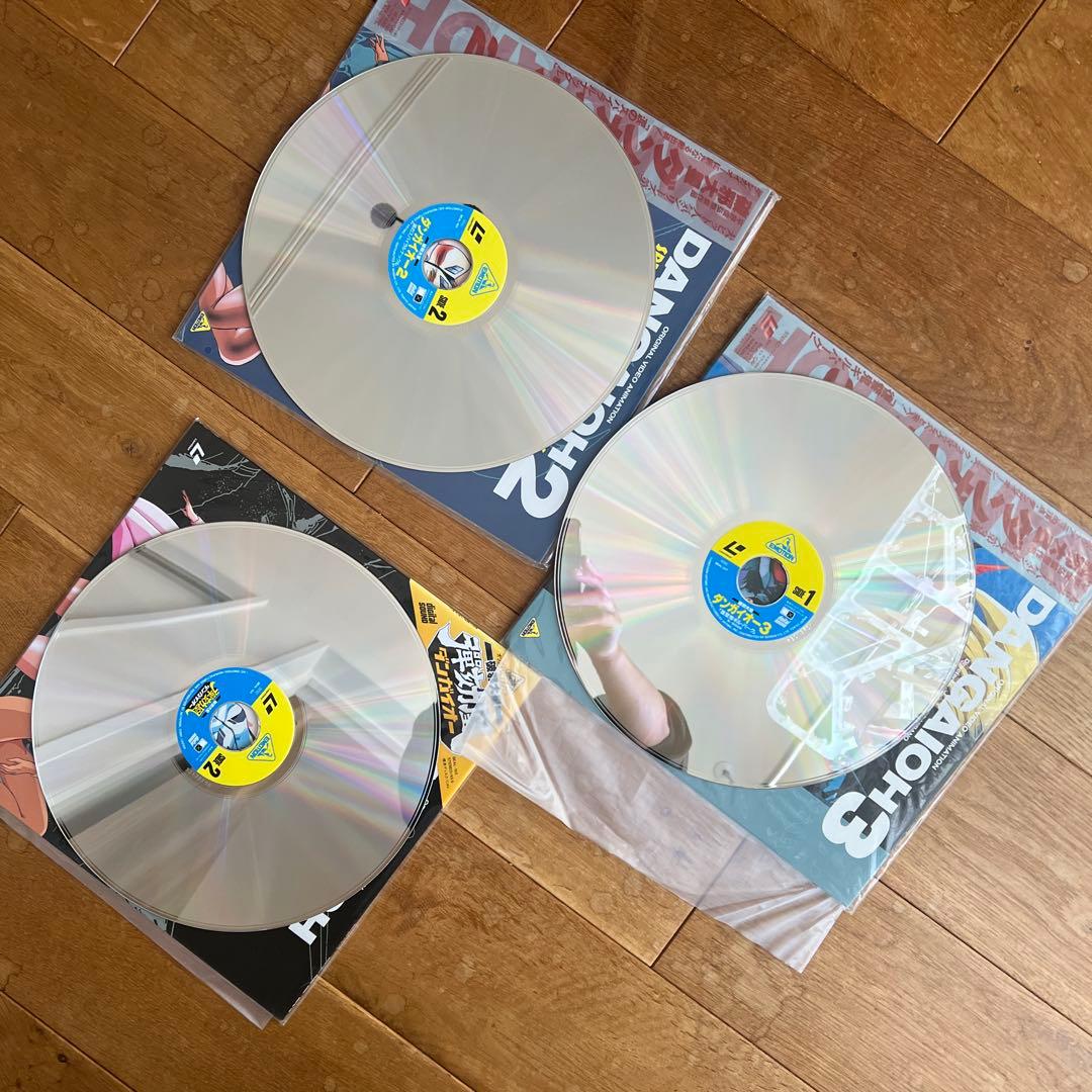 DANGAIOH ＬＤ　レーザーディスク　ダンガイオー　DVDではありません！