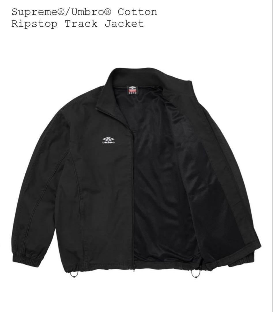 Supreme x Umbro Cotton Ripstop Jacket 王冠