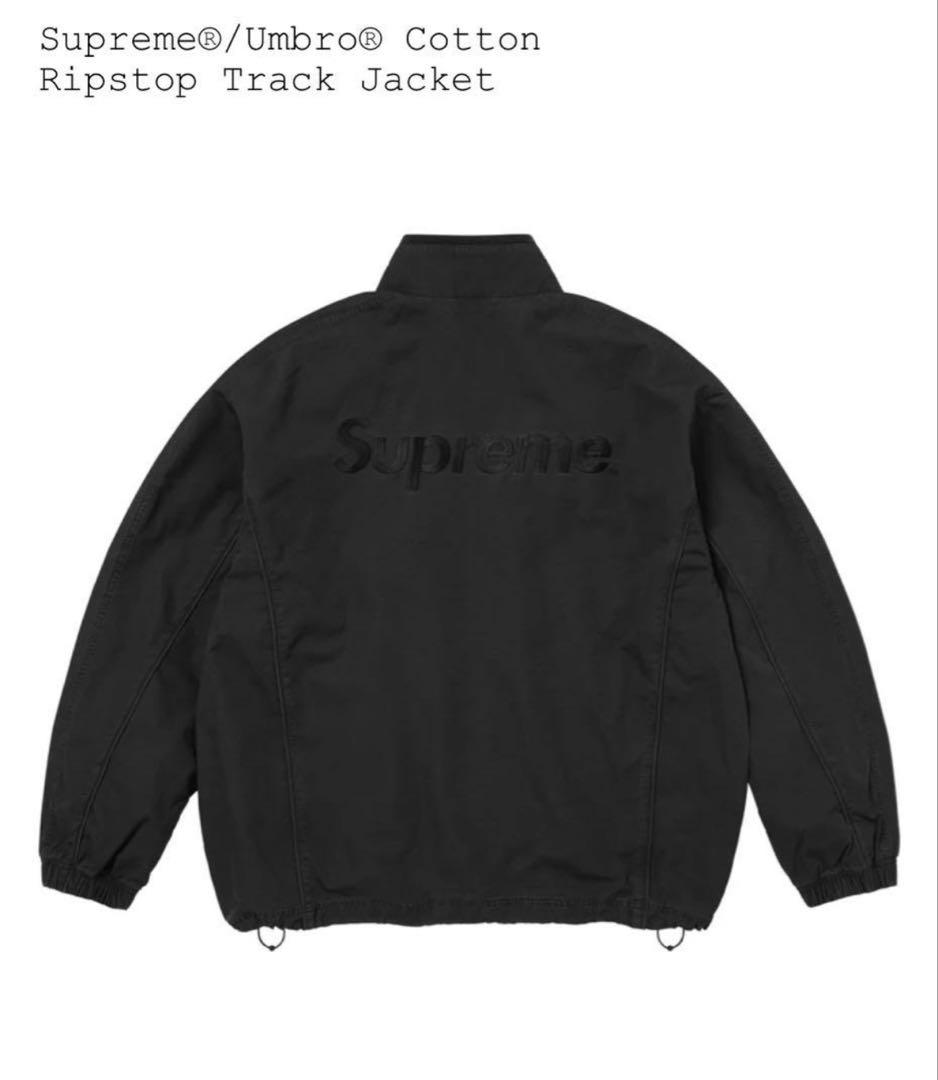 Supreme x Umbro Cotton Ripstop Jacket 王冠