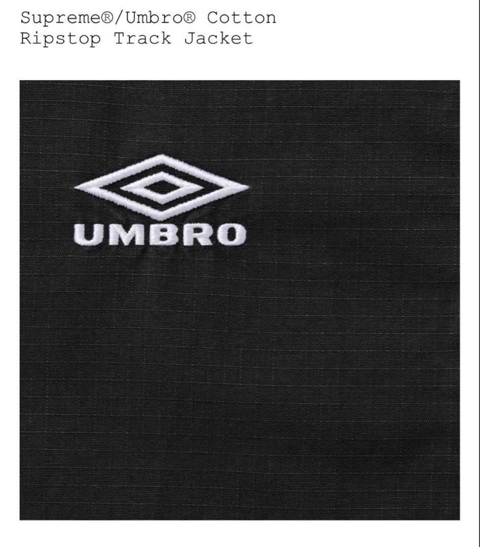 Supreme x Umbro Cotton Ripstop Jacket 王冠