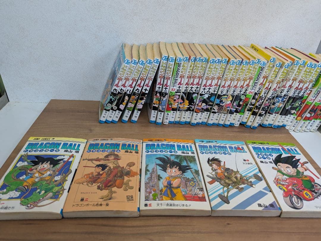 ドラゴンボール DRAGON BALL 1〜42巻セット 鳥山明 ㊴巻抜けあり