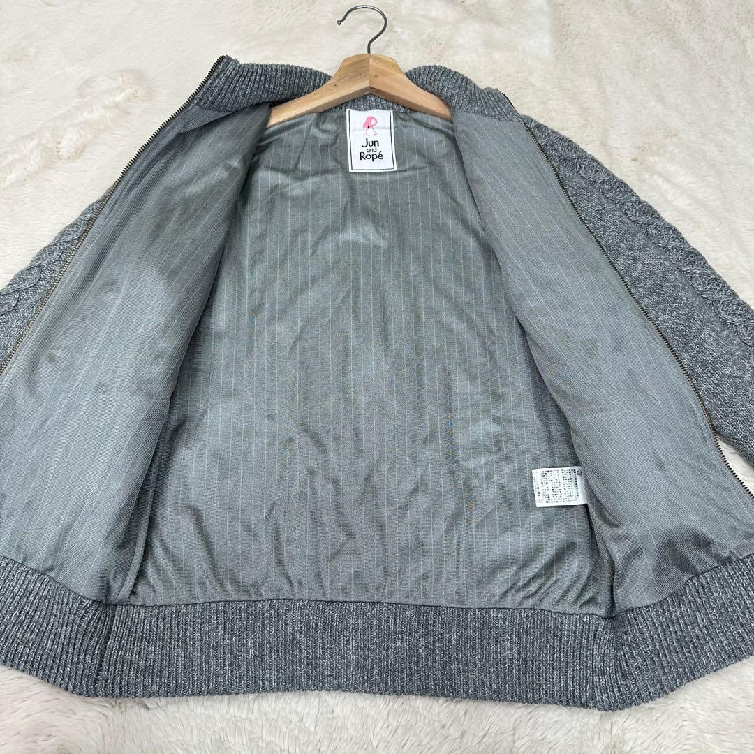 ✨美品✨ジュンアンドロペ 防風裏地付 ケーブルニット ジップブルゾン グレー M