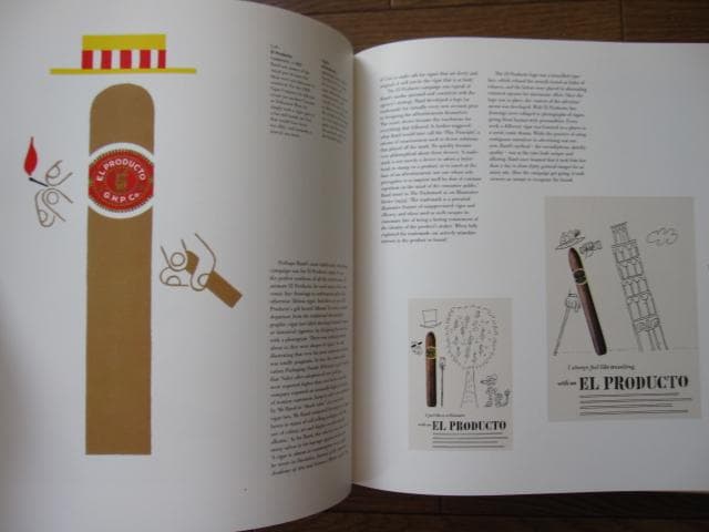 Paul Rand　ポール・ランド　ハードカバー版