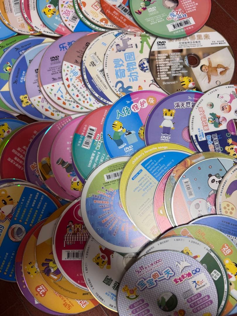 中古品　こどもチャレンジ まとめ売り　170個以上　大量　DvDキッズ