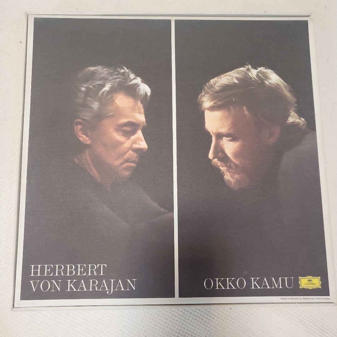 sibelius 7symphony karajan レコード 6枚