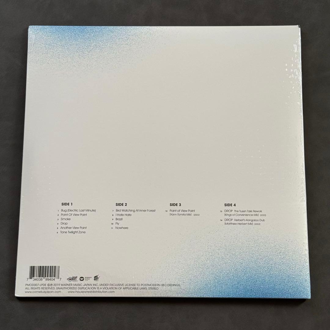 Cornelius - POINT　アナログレコード　新品未開封