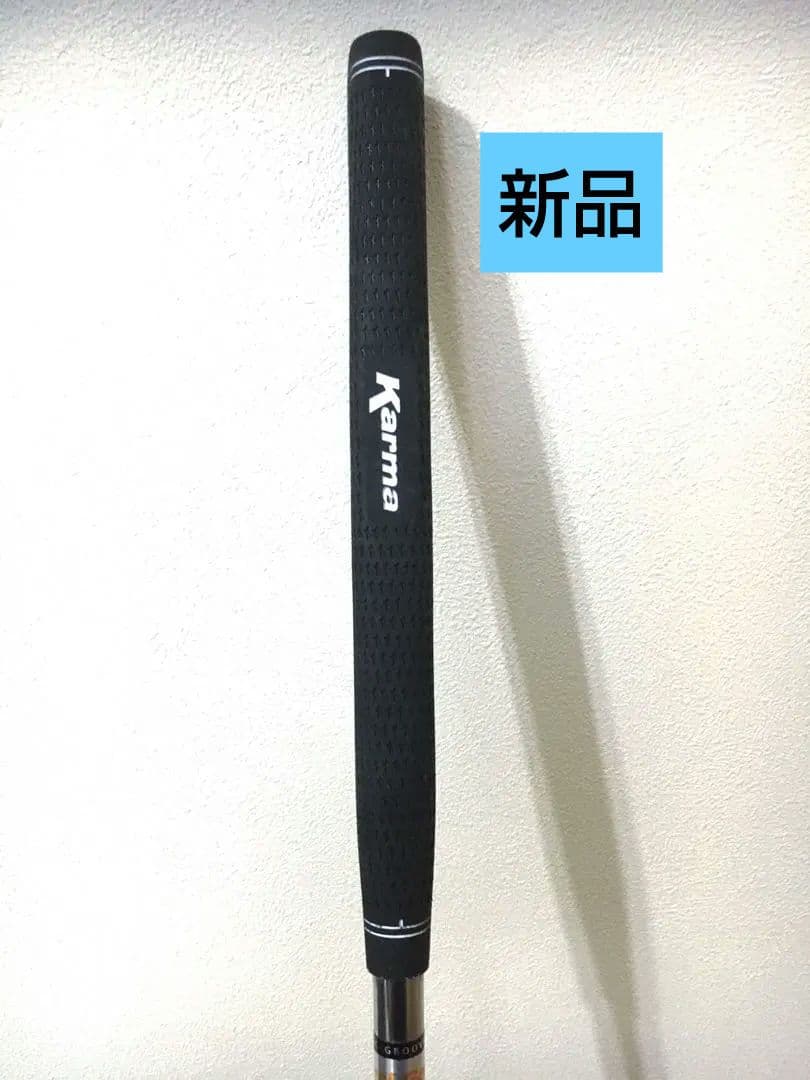 Yes! C-GROOVE TUBE レアパター 未使用