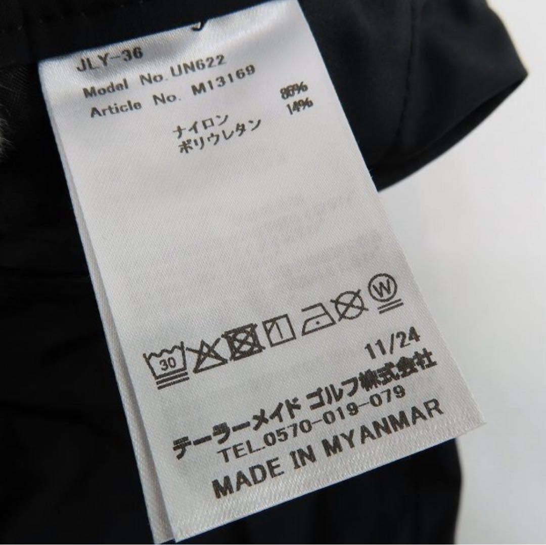 【新品】TaylorMade Golf/ストレッチバインディングパンツブラックM