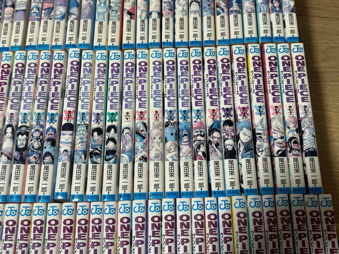 ワンピース　全巻セット　1巻〜113巻