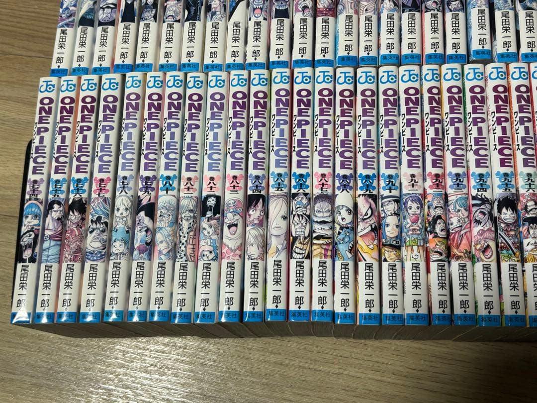 ワンピース　全巻セット　1巻〜113巻