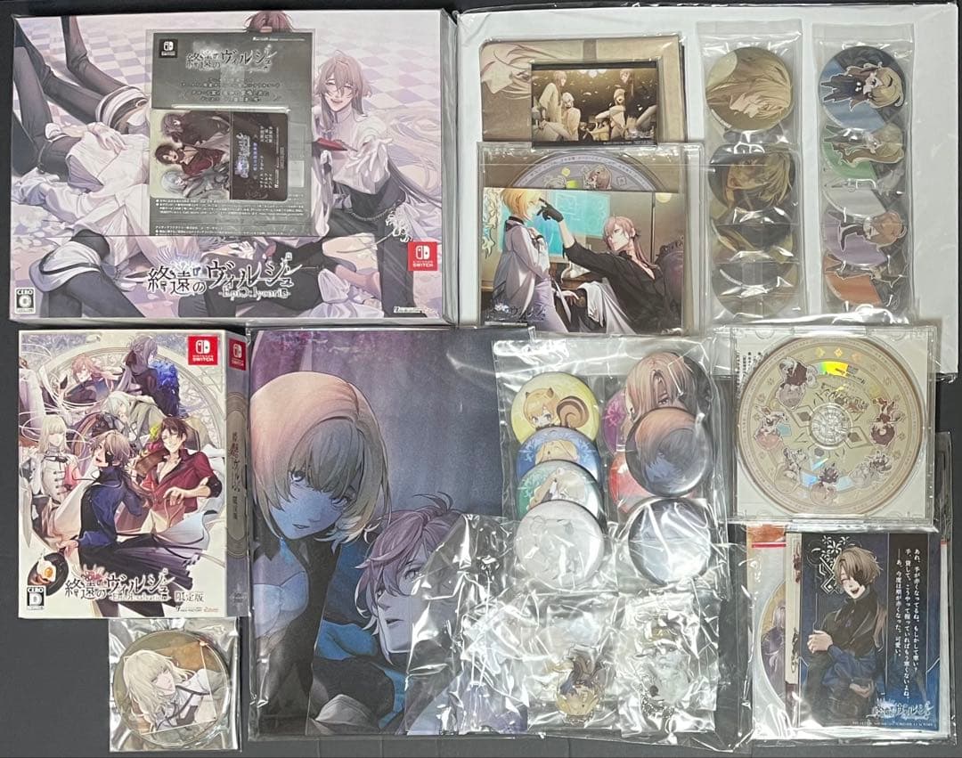 終遠のヴィルシュ　特装版　オトメイトスイートbox 　アニメイト　ステラワース