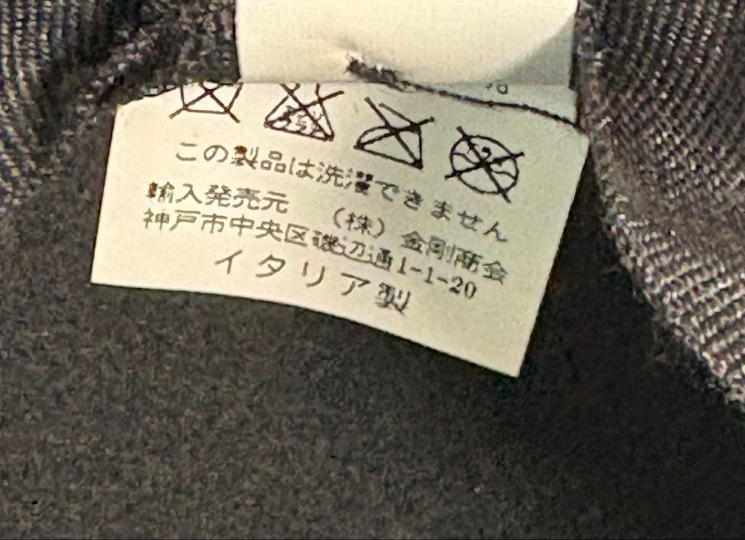 専用　イタリア製 Tesi テシ ウールハット 中折れ帽