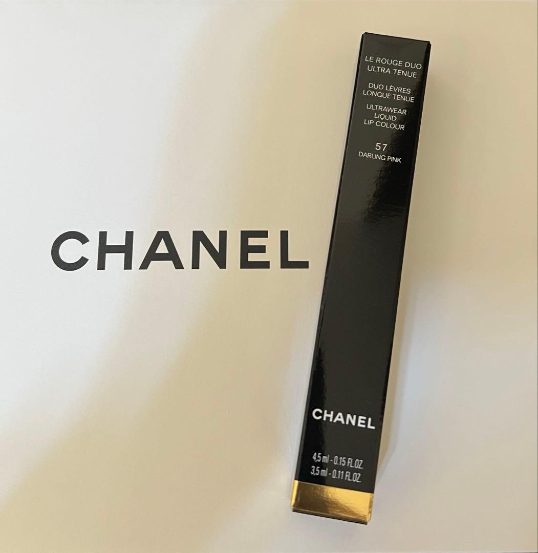 ★新品未開封★CHANEL ルージュ デュオ ウルトラ トゥニュ 57