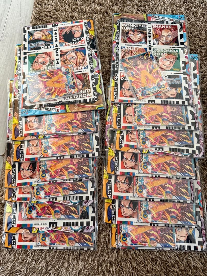 応募券 14枚　最強ジャンプ5月号 14冊分　応募者全員サービス