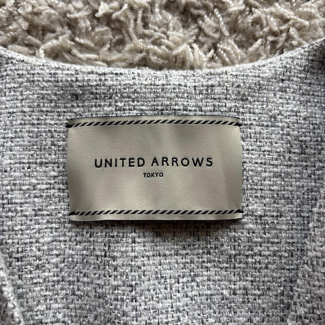【極美品】 UNITED ARROWS ミックスツイードVネックミドルベストジレ