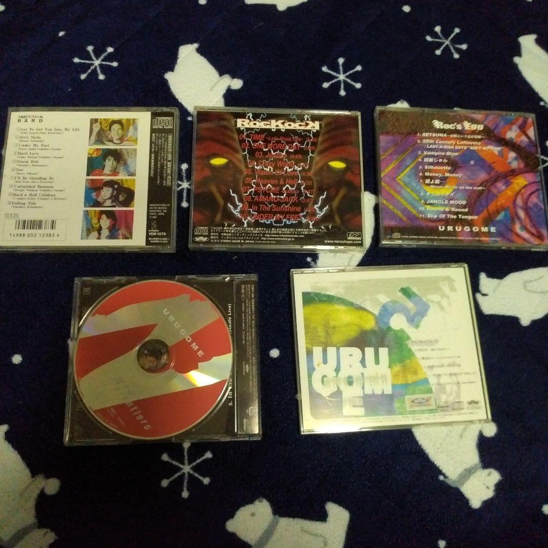URUGOME うるさくてゴメンねバンド CD5枚セット