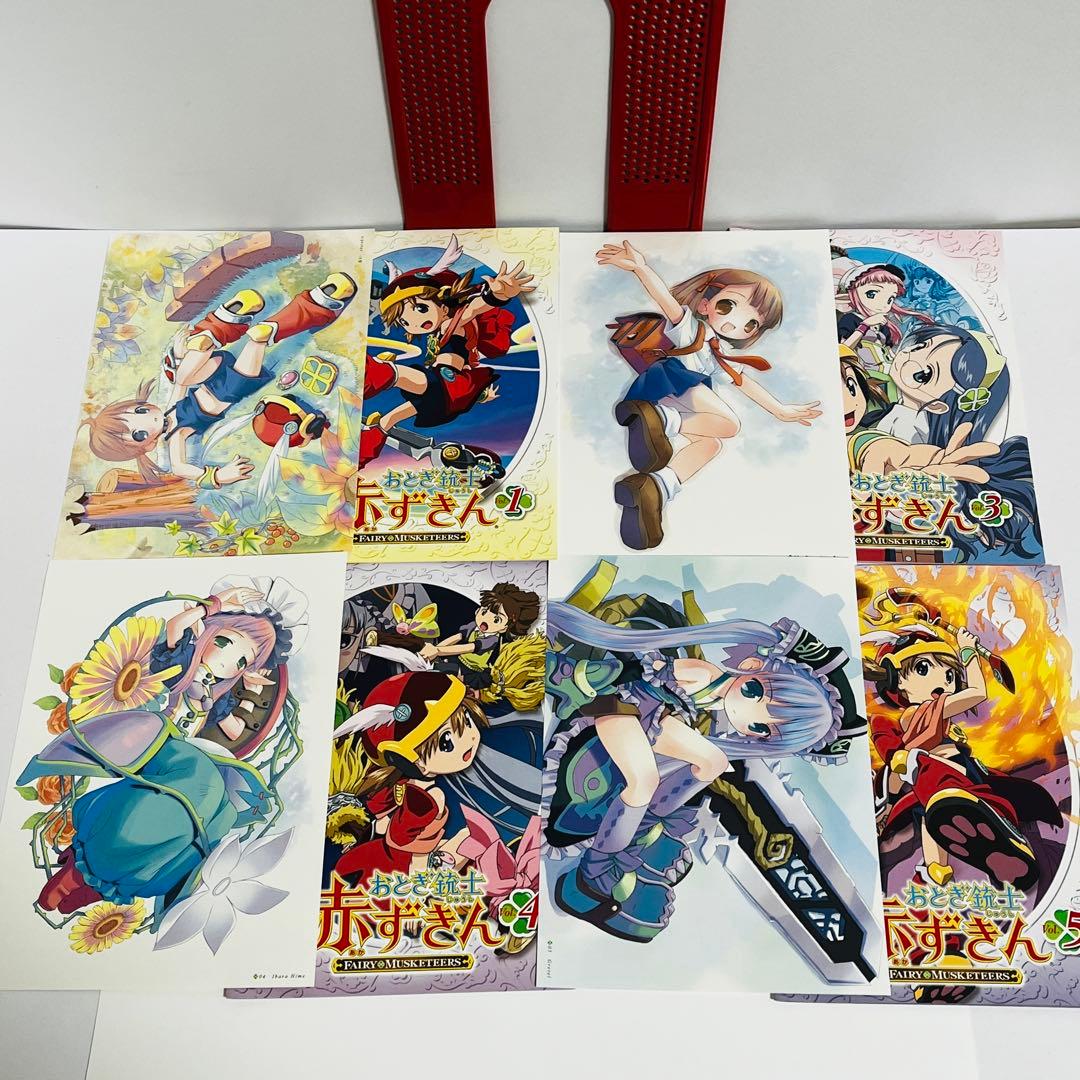アニメDVD おとぎ銃士 赤ずきん 全13巻セット　背表紙に日焼け有り