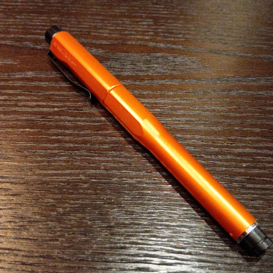 クルトガダイブ　シャープペンシル 　トワイライトオレンジ