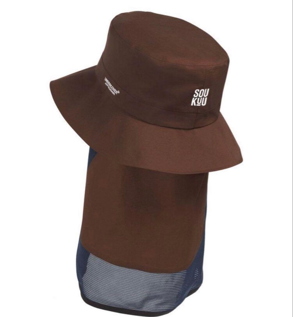 アンダーカバー ノースフェイス SOUKUU サンシールドバケットハット登山