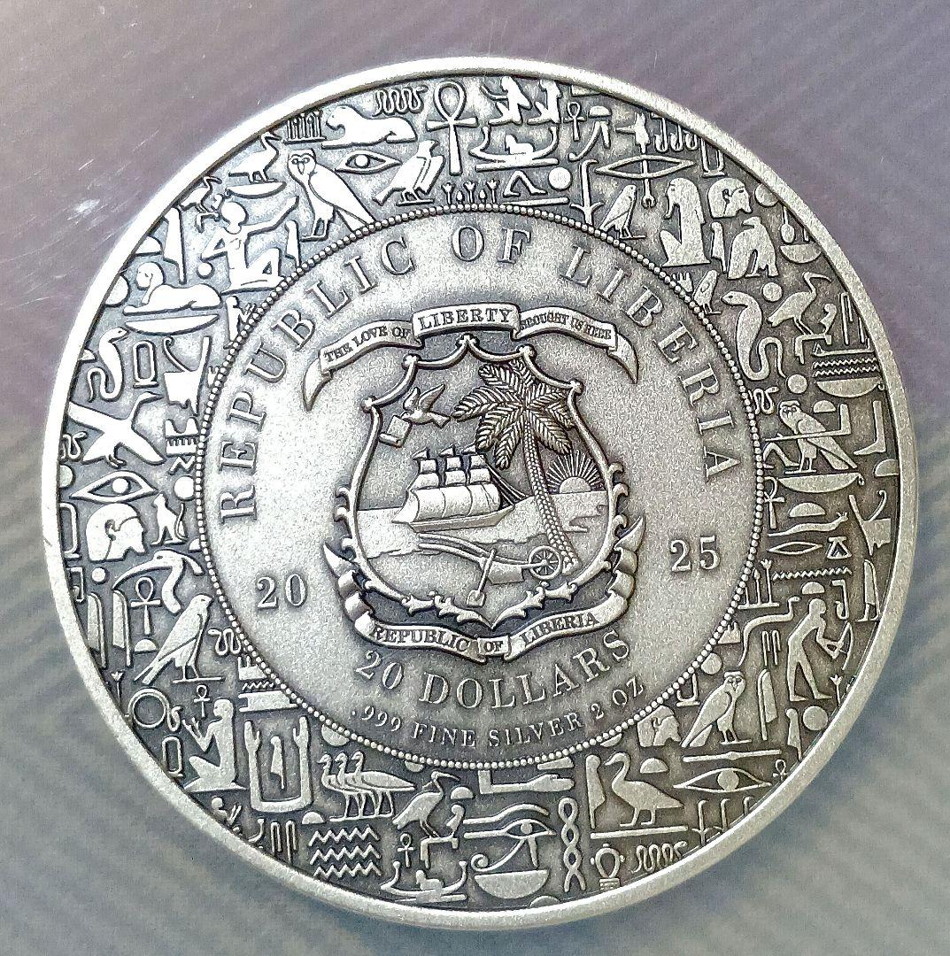 NGC MS70 2025 2オンス 純銀 女神イシス 全世界99枚のみ