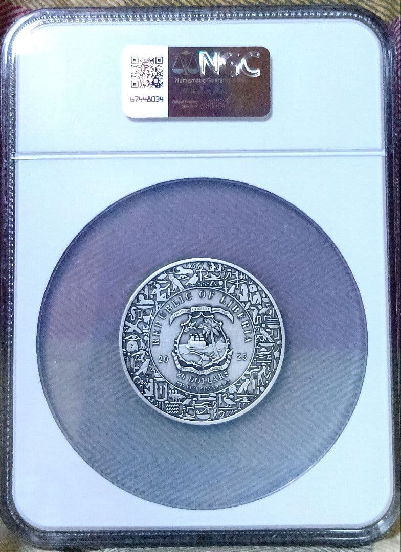 NGC MS70 2025 2オンス 純銀 女神イシス 全世界99枚のみ