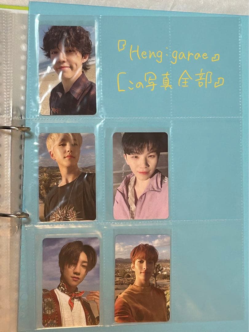 seventeen トレカ