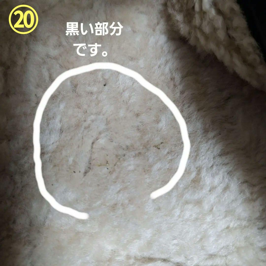 【値下げ✨】LOVELESSムートンジャケット