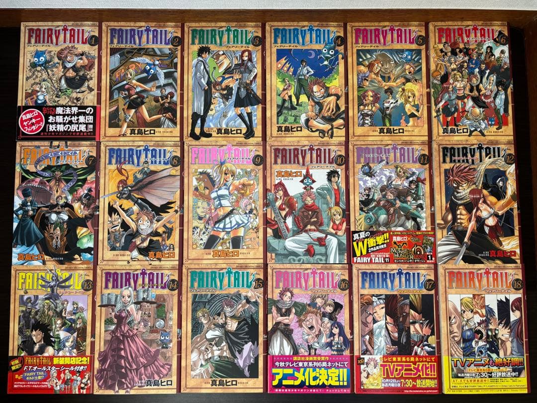 FAIRY TAIL 1〜63巻 関連書籍10冊 全て初版 初版帯 チラシ付き