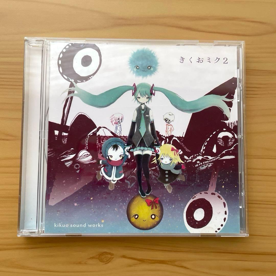 【帯付き】きくおミク２ ボカロ 初音ミク kikuo Miku 2 CD