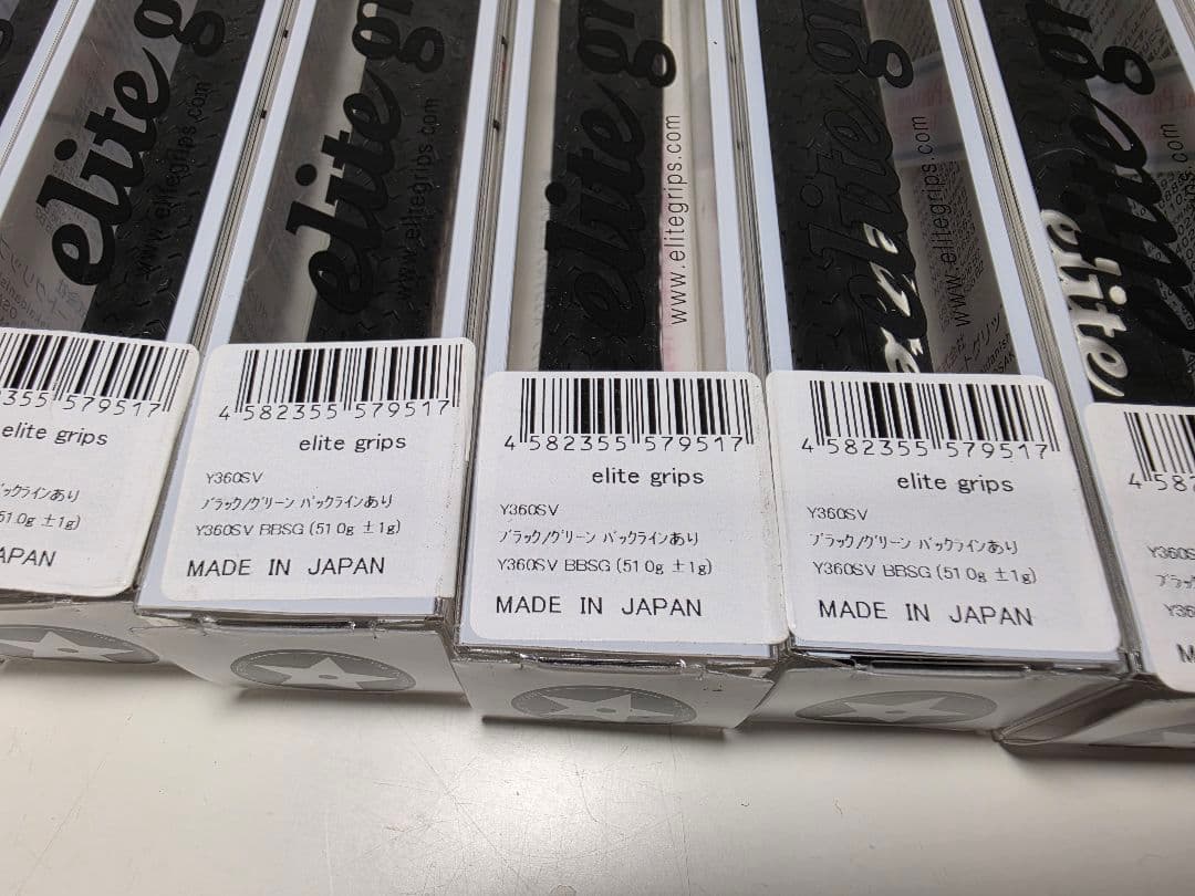 ゴルフグリップ13本　Elite grips ブラック エリート