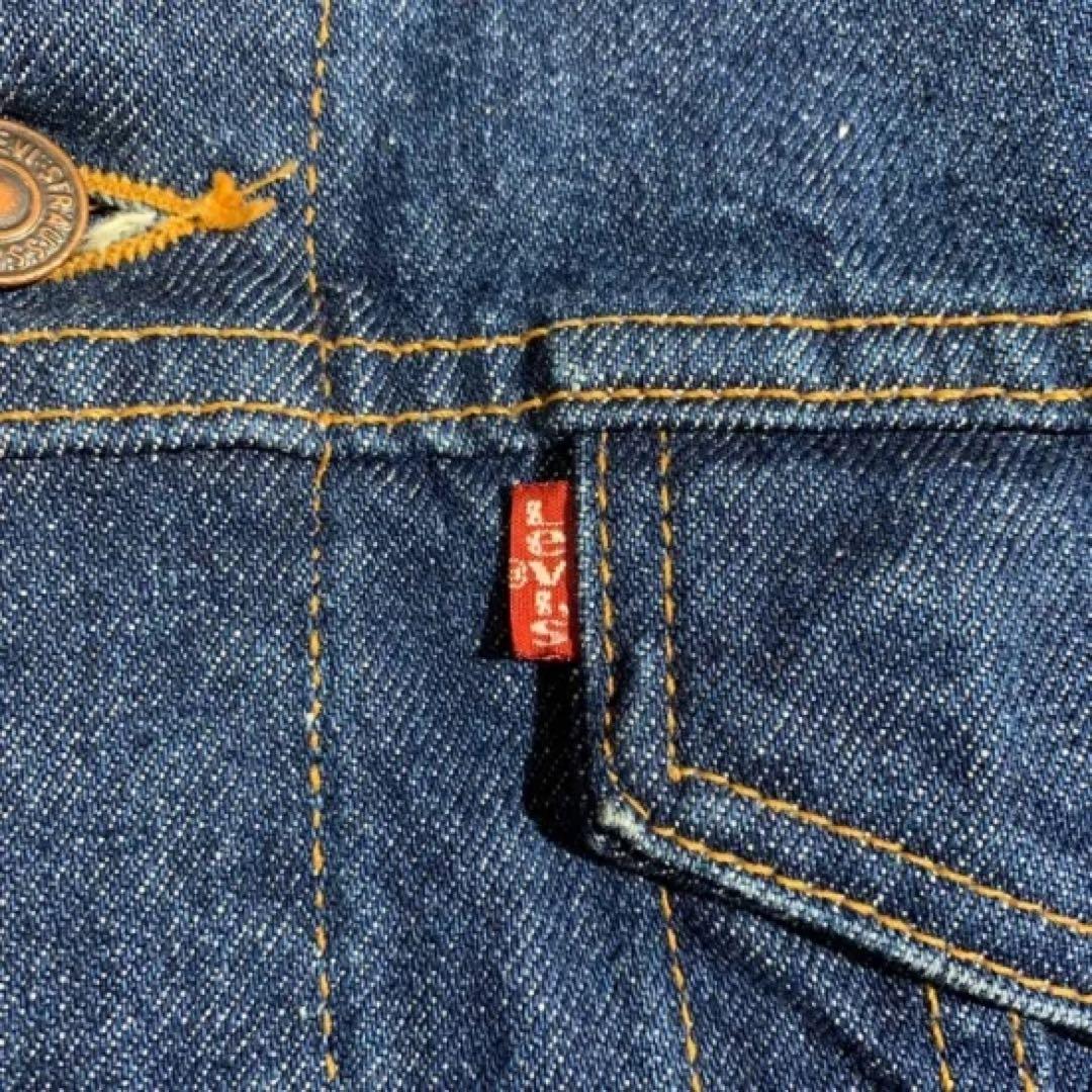 Levi'sリーバイス 70506 デニムジャケット MADE IN USA