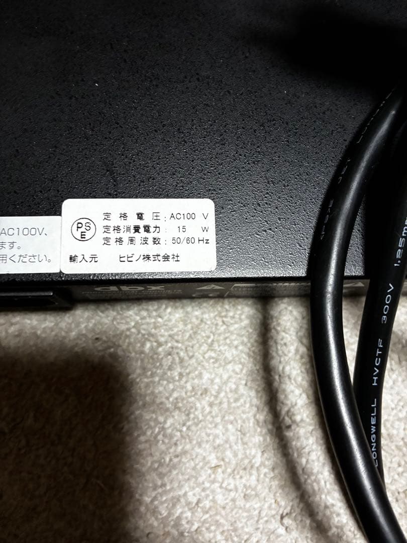 dbx 166XS コンプレッサー　動作品