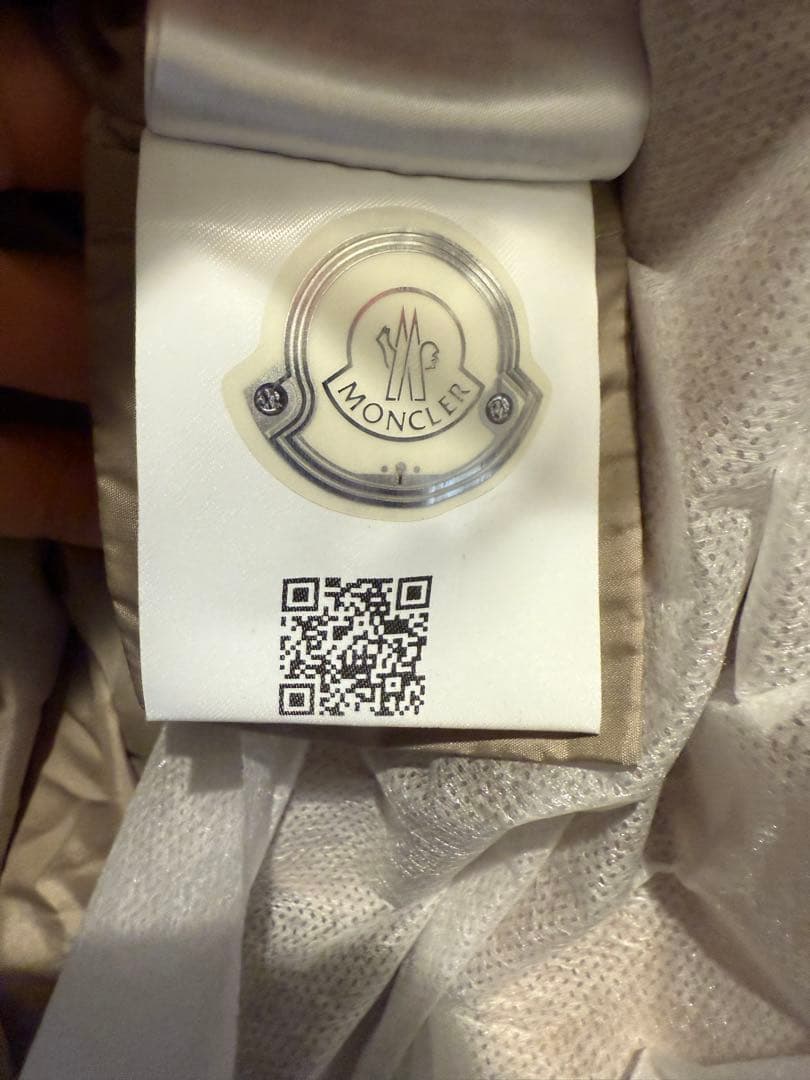 クリーニング済⭐︎モンクレール　MONCLER ベージュ　トパーズ　topaz