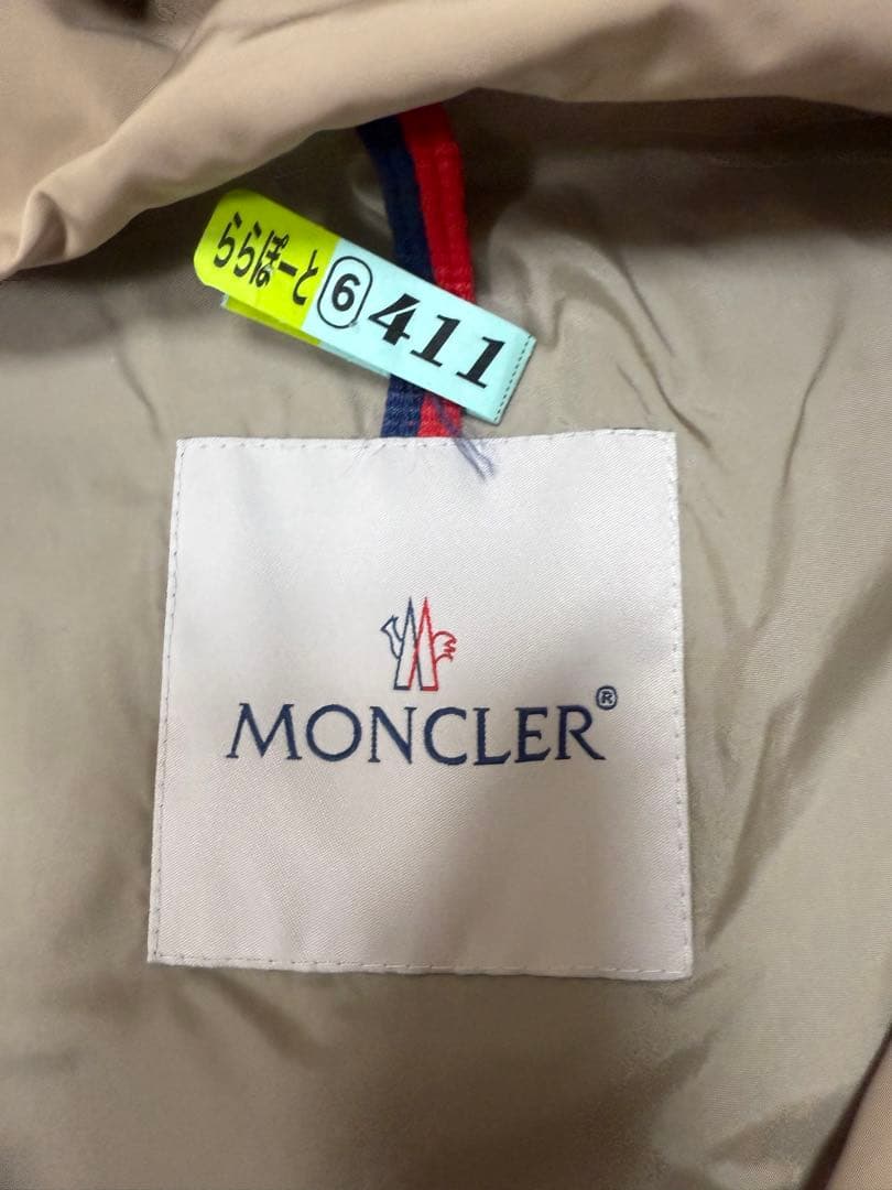 クリーニング済⭐︎モンクレール　MONCLER ベージュ　トパーズ　topaz