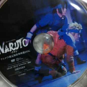 ライブ・スペクタクル NARUTO-ナルト- 2016〈2枚組〉/演出:児玉明…