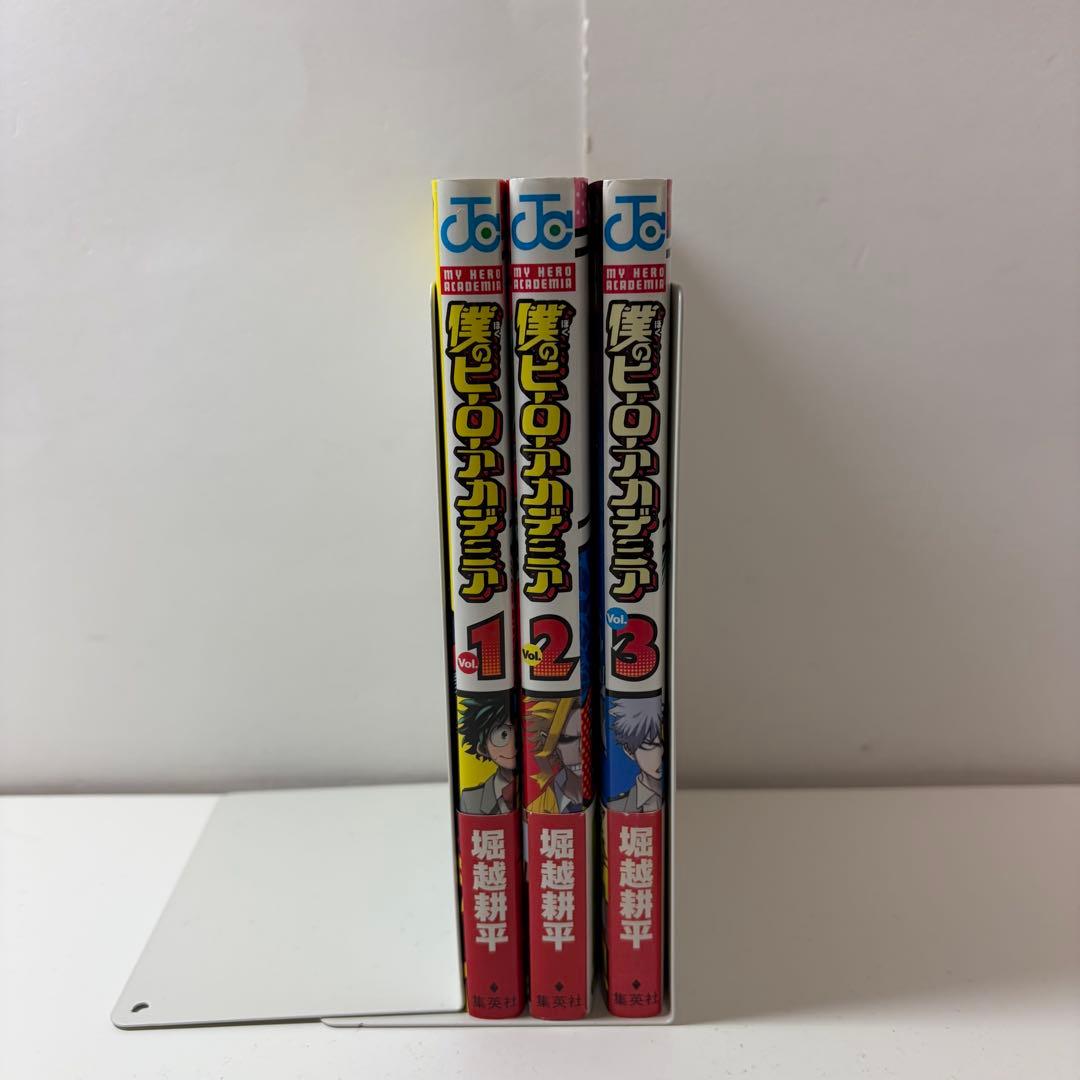 僕のヒーローアカデミア　ヒロアカ　1巻　2巻　3巻　　全巻　初版　帯　ジャンパラ