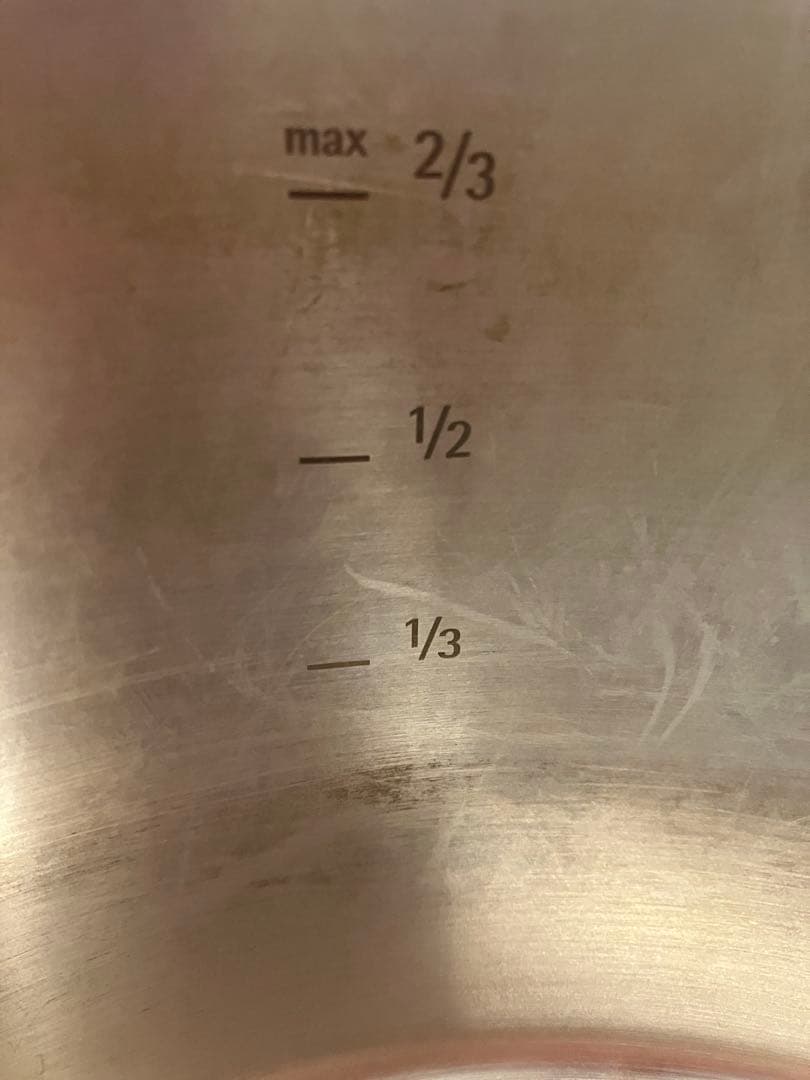 ヴェーエムエフ　WMF 圧力鍋　4.5L