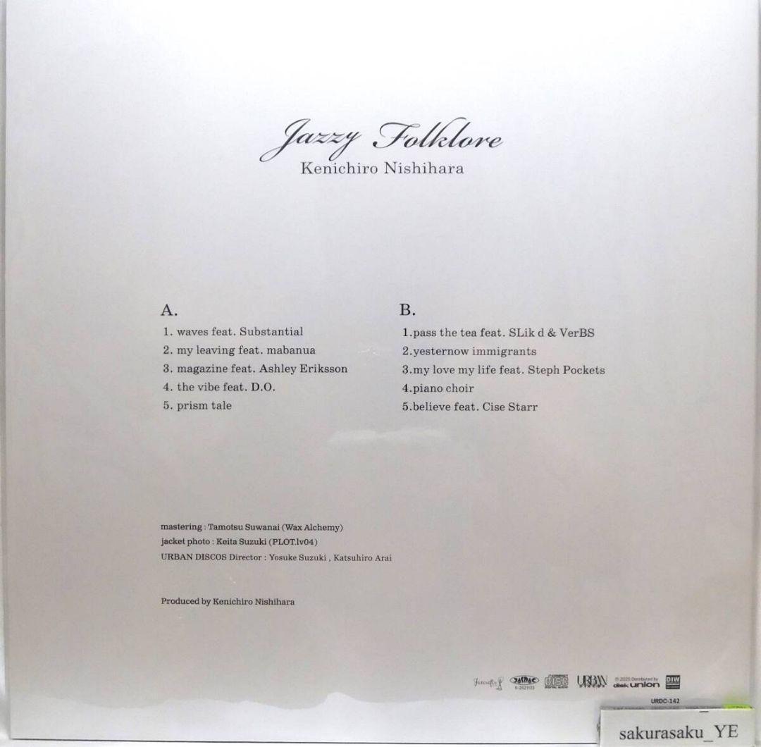 未使用LP　Kenichiro Nishihara　Jazzy Folklore