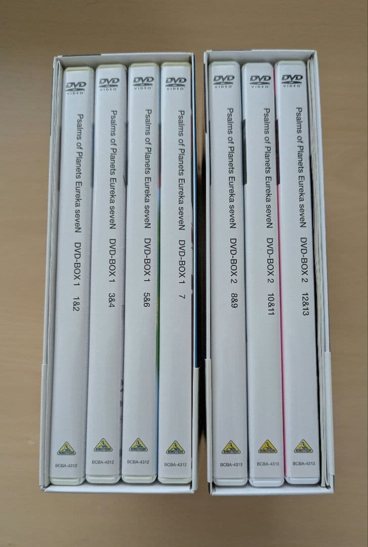 交響詩篇エウレカセブン DVD-BOX1・2