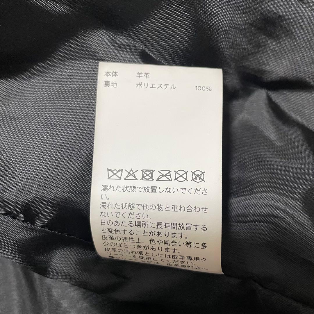 シープレザープライムオーバーシングルライダージャケット サイズ2 L~XL相当