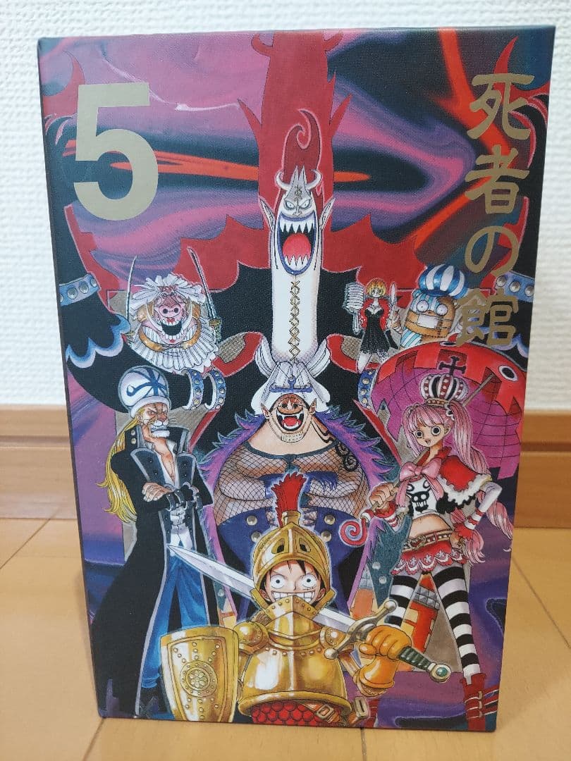 【雫】ＯＮＥ　ＰＩＥＣＥ第二部ＥＰ５死者の館　ＥＰ６頂上戦争　ＥＰ７魚人島
