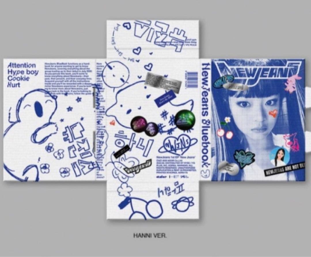 【葉っぱペン付き】数量限定　NewJeans- Bluebook ver ハニ