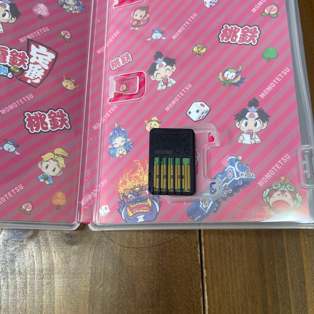 まろ様用　スマブラ＋桃太郎電鉄セット
