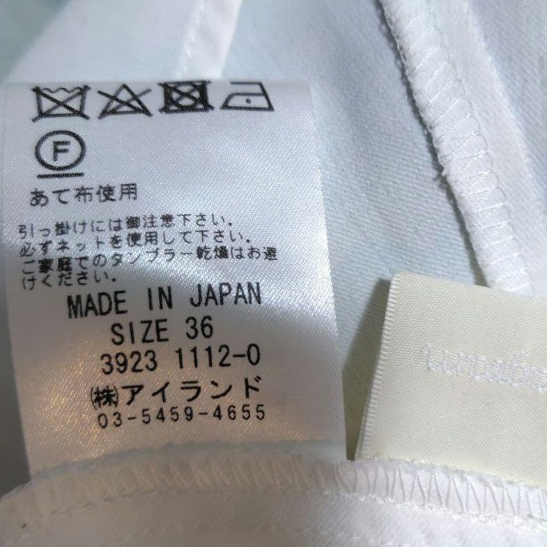 【未使用級♡定価4.6万】グレースコンチネンタル　チェックギャザーワンピース　F