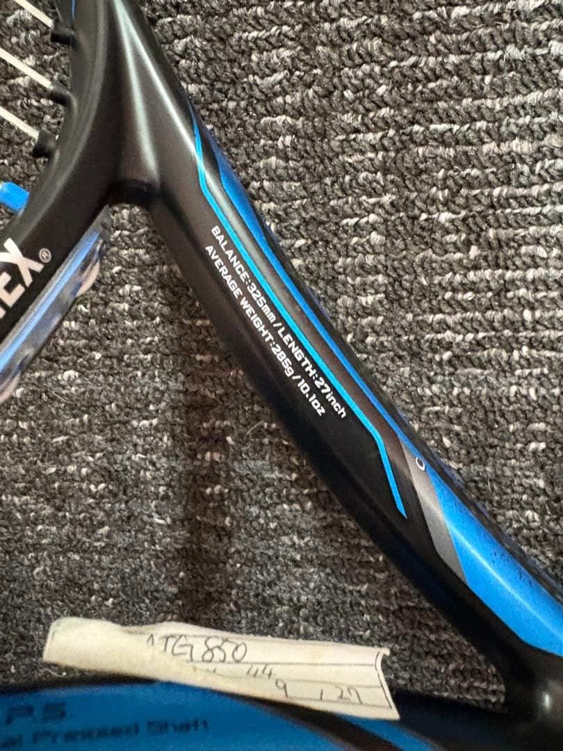 YONEX EZONE DR 100L／285g／硬式テニスラケット