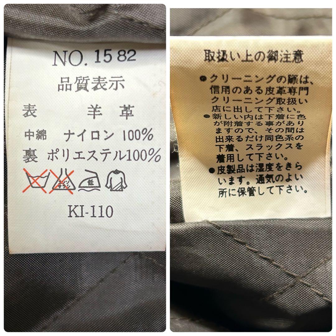 90s ヴィンテージ A-2 短丈 ラムレザー ボンバージャケット 濃茶 XL