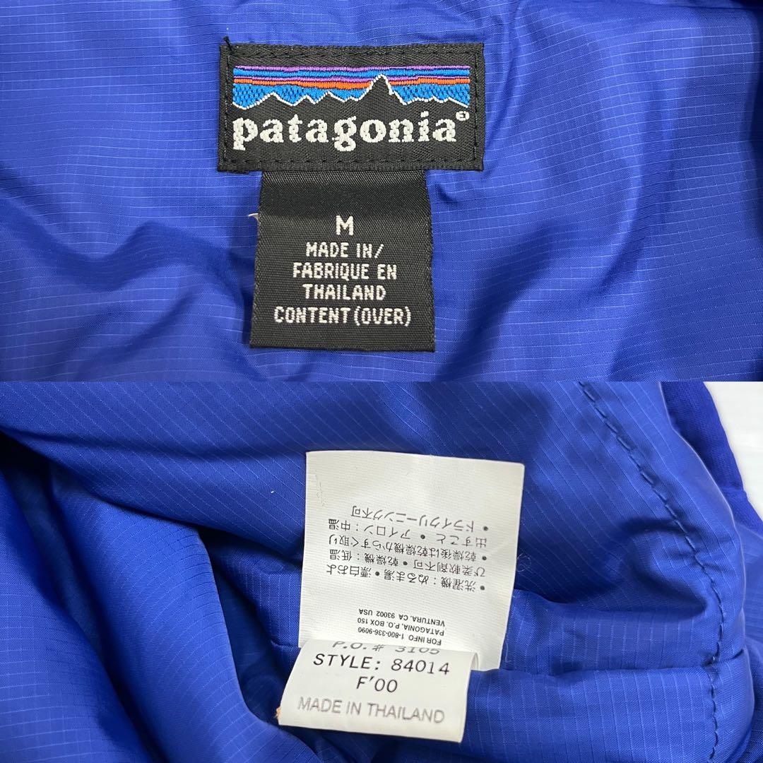 m*o様 希少 00年製 パタゴニア patagonia パフボール ベスト ブ